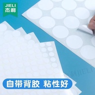 White Dot Sticker Round Sticker Label Sticker Sticker Sticker Handwritten Can Paste Small Size Small