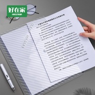 File Bag File Bag File Bag File Folder Information Bag Folder {Good Home◇Taiwan Shipping} Test Paper