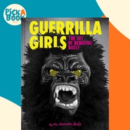 [100% Original Books] - Guerrilla Girls by Guerrilla Girls (US edition, Hardcover)