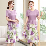 Mother Dress Dress Dress Western Style Middle-aged Women Cheongsam Dress Middle-aged Elderly Short-