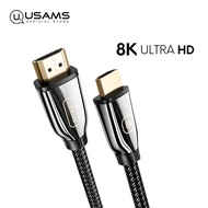 USAMS HDMI 8K Ultra HD Cable High Quality Gold Plated Male to Male HDMI 2.1 Video Cable FHD HD 4K 8K