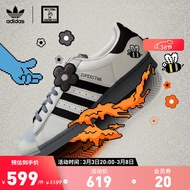 adidas阿迪达斯官方三叶草SUPERSTAR MTSS联名男女经典贝壳头板鞋GZ6990 灰色/黑色 42(260mm)