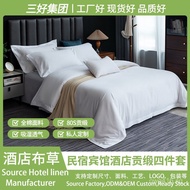Bulao Hotel80Five-Star Bedding Set Hotel Satin Bedding Set Bed Sheets Hotel Four-Piece Set All Cotto