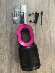 Sunshine MosKiller VI LED 滅蚊燈