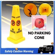 [COD] No Parking Safety Caution Warning Cone Thickened PP Plastic Road Cone No Parking