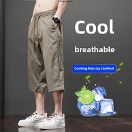 3 color high quality ice silk 7 point pants men comfortable breathable casual pants men seluar 3 suk