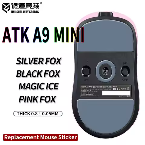 UnusualWaySports Mouse Skates Feet ATK Dragonfly A9 Mini Ultimate Cambered Surface PTFE Anti Collaps