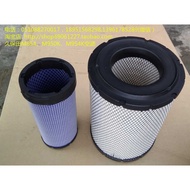 Kubota 6 4 Katsuo Tractor Air Filter Element M854k/950K/954K Outer Diameter 20.5, Length 29 Cm C 5 2