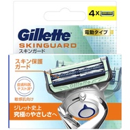 ジレット　Gillette（ジレット）スキンガードパワー替刃4個入