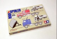 田宮遙控貨櫃車零件車頭風擋 Tamiya 1/14 R/C Truck Roof Spoiler 56546