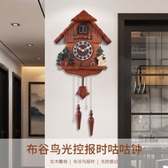 AT/💛Hanshi（Hense）Creative Cuckoo Wall Clock Solid Wood Living Room Clock Wall-Mounted Pocket Watch Gengu ClockHP32