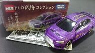 Tomica EVO 絕版武將系列 武田信玄 三菱 Mitsubishi Evolution 露筍10 