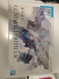 HG Gundam Lfrith Ur Model Kit