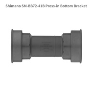 shimano Hollowtech II Press Fit Bottom Bracket SM-BB72-41B