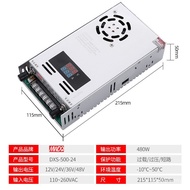 Digital Display 500w DC Adjustable DXS-500 Power Charging 0-24v Switch 0-48v0-36V0-60V0-80V LN9F