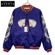 Houston 51290 TIGER SUKA JACKET Souvenir Jacket M