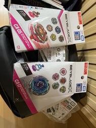 Cx 05 03 cx 17 04