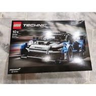 LEGO 42123 Technic  McLaren Senna GTR
