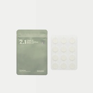 Goteskin Clear-It Acne Patches