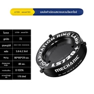 ช่าง LS720 Plus โพลาไรเซชันแหวนโคมไฟสําหรับกล้องจุลทรรศน์ซ่อมโทรศัพท์มือถือ Glare Reflection กําจัดโ