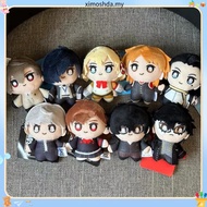 SIRENU Persona Plush Toy, 10cm 25th Anniversary Plushie Pendant, Gifts Yuuki Makoto Cosplay Shiomi K