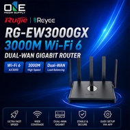 Ruijie Reyee RG-EW3000GX PRO 3000M Wi-Fi 6 Dual-band Gigabit Gaming Router