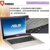『PHOENIX』ASUS T303U T303UA 專用 超透光 非矽膠 鍵盤保護膜