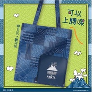 *7-eleven 史努比SNOOPY x FDMTL花生漫畫PEANUTS OOTD日系穿搭包