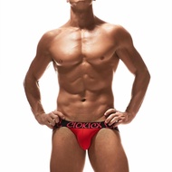 Japanese Korean Trendy Sexy Low-Waist Men's Underwear Cotton Hip-Lifting Thong Front Fork Double Thong 4.13