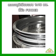 Flat Aluminum Wire Size 1x10 Mm. FUHRER "5-10 Kg Per Roll."
