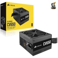 Corsair CV650 650Watt PSU/Power Supply 650W 80+ Bronze