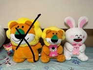 得意/愉快動物餅公仔-獅子/免仔