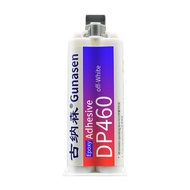 2-component AB glue DP460/ DP420 GUNASEN glue for welding and patching iron, steel, metal, welding a