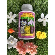 [Free SYRINGE 5ml] Baja Thailand Siam Viral Alpha Omega Bunga Orkid &amp; Subur Fertilizer