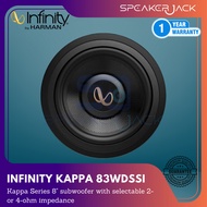 Infinity Kappa 83WDSSI Kappa Series 8" subwoofer with selectable 2- or 4-ohm impedance