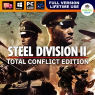 Steel Division 2: Total Conflict Edition 🔥[ PC DIGITAL GAMES ]🔥[ OFFLINE ]🔥[ SHOOTING GAMES ]