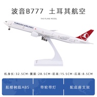 JIZHICHEN | โมเดลเครื่องบิน Boeing 777 สำหรับของขวัญและแสดง
