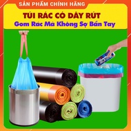 Smart Corded Trash Bag - Smart, Convenient Drawstring Trash Bag