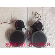 Cobos Dibao Sweeping Robot Accessories DD35 35E 33 DD56 36 37 Left Right Wheel Drive Wheel