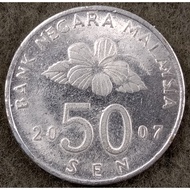 MALAYSIA FORGERY 50 CENTS 2007 COIN EF