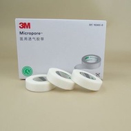 A43- (5卷裝/1.2cm*9m) 3M 醫用膠布 透氣膠帶 易撕紙膠帶 低致敏膠帶
