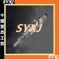 Cummins6BT5.9Engine Injector 0432131715 4928990