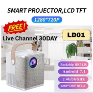 [FREE LIVE 30DAYS] LD01 Mini Portable LED Projector Android 7.1 LCD Home Theater 2.4/5G Wifi 1GB+8GB
