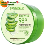 Aloe Vera Soothing Gel Moisturizing Aloe Mask Aloe Vera Gel
