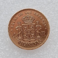 Antique Crafts Philippine Gold Coin 4Pes1861 Copper Gold-Plated Hot-Selling Commemorative Coin 21.2m