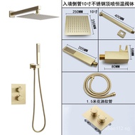 Wall-Mounted Concealed Shower Set Intelligent Constant Temperature Shower Head Copper Brushed Gold Waterfall Shower Head Home Decoration Engineering