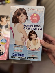 台灣美胸衣