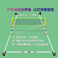 Badminton Court Boundary Lines, Outdoor Portable Shuttlecock, Pickle, and Volleyball Court Boundary 