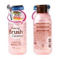 READY STOCK ❗️Daiso Makeup Brush Cleaner 150ml