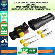 2 PIN WATERPROOF SOCKET, HEAT RESISTANT AMP MODEL - 2 PIN SOCKET - 2 PIN SOCKET - 2 PIN SOCKET
